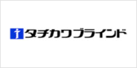 立川ブラインド工業株式会社